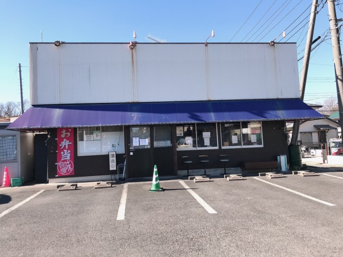 ステーキ黒べこ。